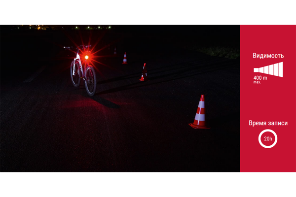 Фонарь задний Sigma CUBIC