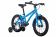 Велосипед BearBike Kitez 16 Велосипед BearBike Kitez 16