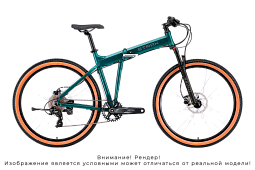 Велосипед Stark Cobra 26.2 HD (2026)