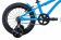 Велосипед BearBike Kitez 16 Велосипед BearBike Kitez 16